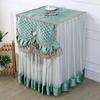 Lace Embroidered Toilet Washing Machine Cover Home Decoration Toilet Cover Detachable Machine Cover  Washing Machine Cabinet