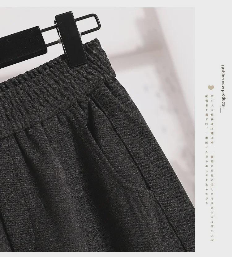 Dámské velké vlněné harémové kalhoty - Podzim/Zima 2023 Volný střih, Úzká rovná nohavice