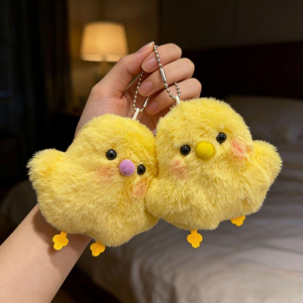 Plush Animal Keychain With Cute Cartoon Chick Design For Kids And Teens