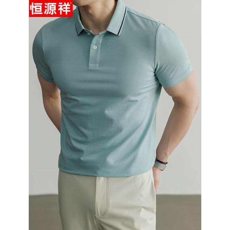 

Hengyuanxiang Men s Cool-Feel Short Sleeve POLO Shirt XL
