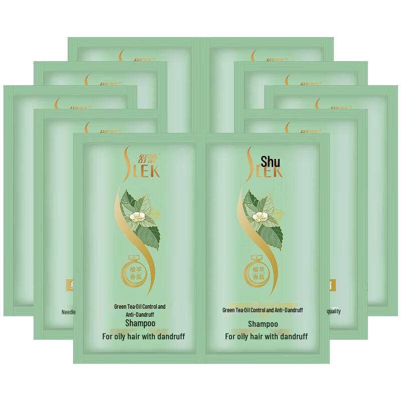 Shu Lei Green Tea Oil Control Anti-Dandruff Shampoo