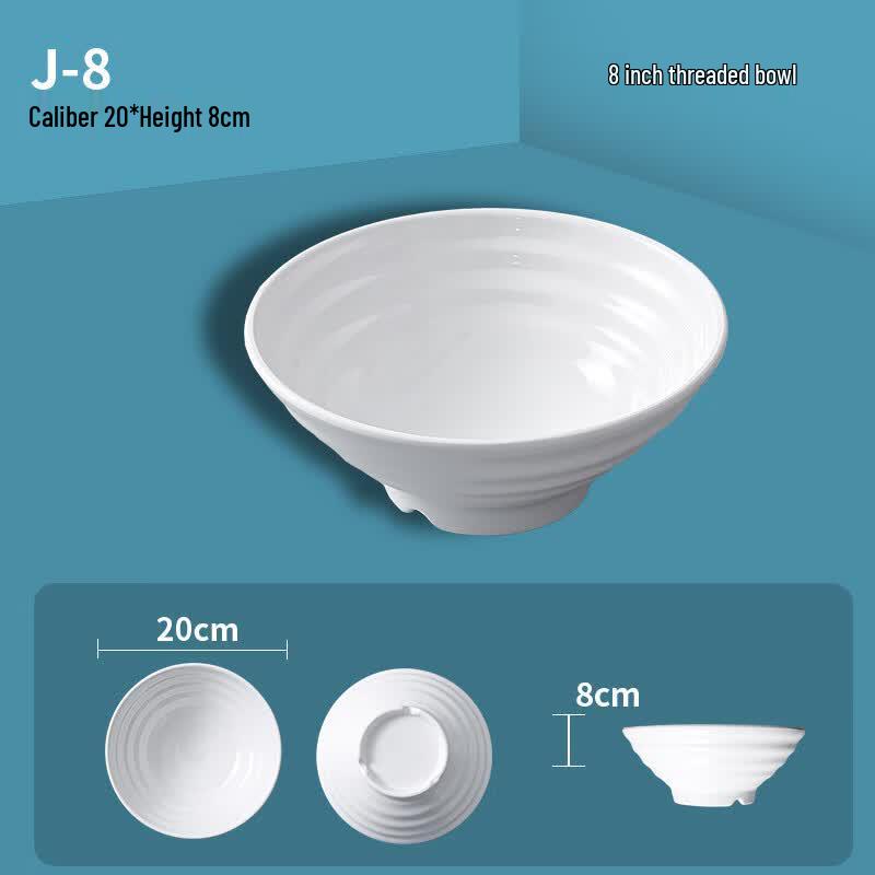 A5 Melamine Commercial Noodle Bowl