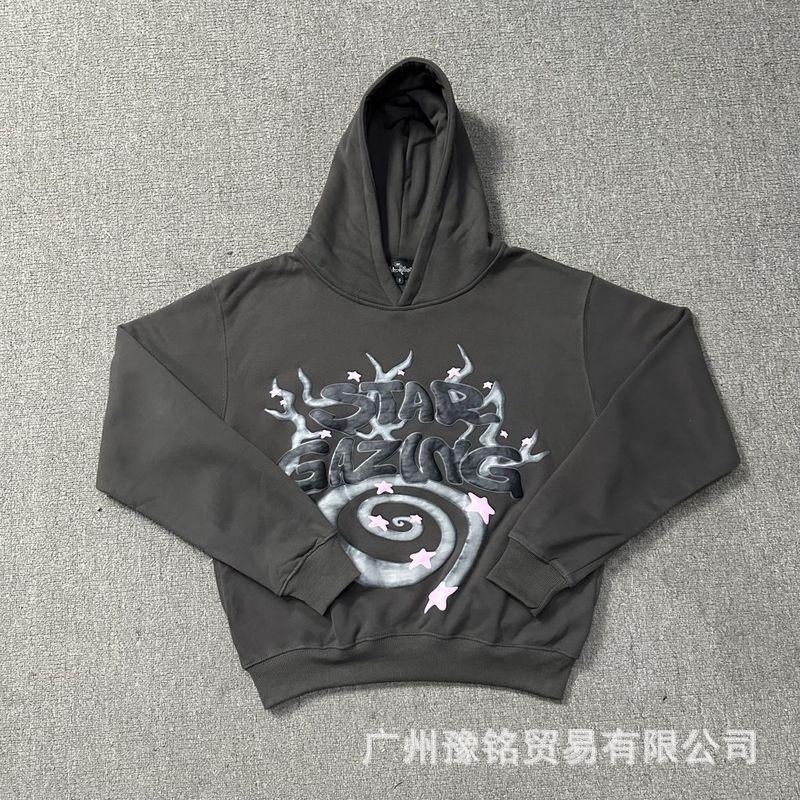 Broken Planet Oversized Hoodie Jogger Set Mens Streetwear Cotton Fleece Letter Puff Print Loose Fit Winter