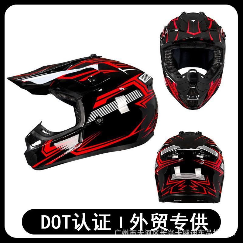 Off-Road Motorcycle Helmet Adults Full Face Dirt Bike ABS Shell Racing Protective Gear