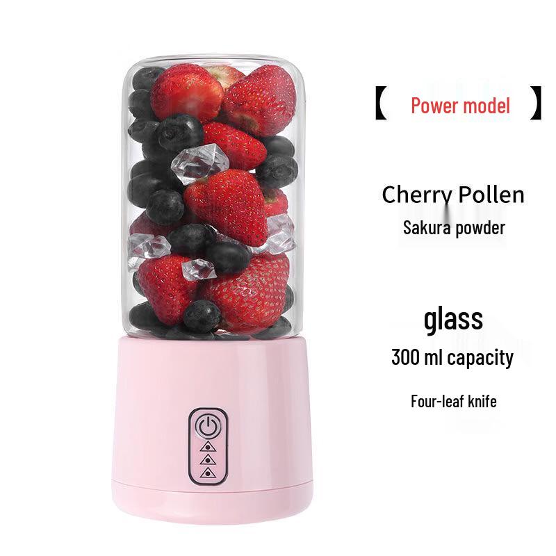 ZISIZ Portable Mini Juicer Cup
