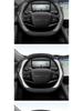 Leather Steering Wheel Cover for Dongfeng Fengxing Hai S7, Anti-Slip, Suede, All-Season Protection