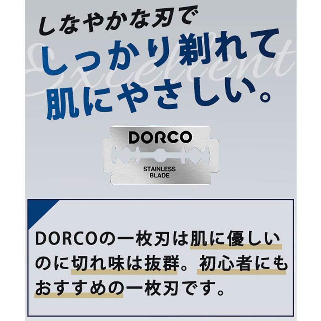 Dorco Ersatzklingen Dorco NEW PLATINUM ST300 ST-300 Doppelklingen, 100er-Pack (200 Klingen mit einfacher Schneide), Gerade, Doppelschneidige, Einzelschneidige Rasierklinge,