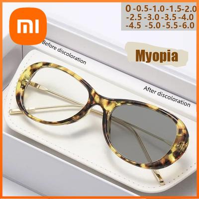 Gafas y accesorios