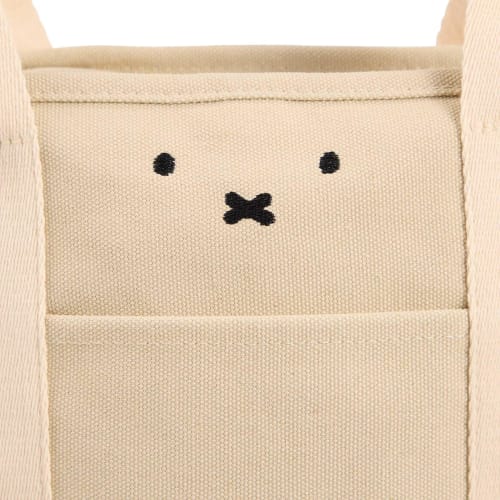 Hapitas 2-Way Insulated Tote Bag with Shoulder Strap, Canvas Lunch Bag, Miffy Women's, Ivory Face