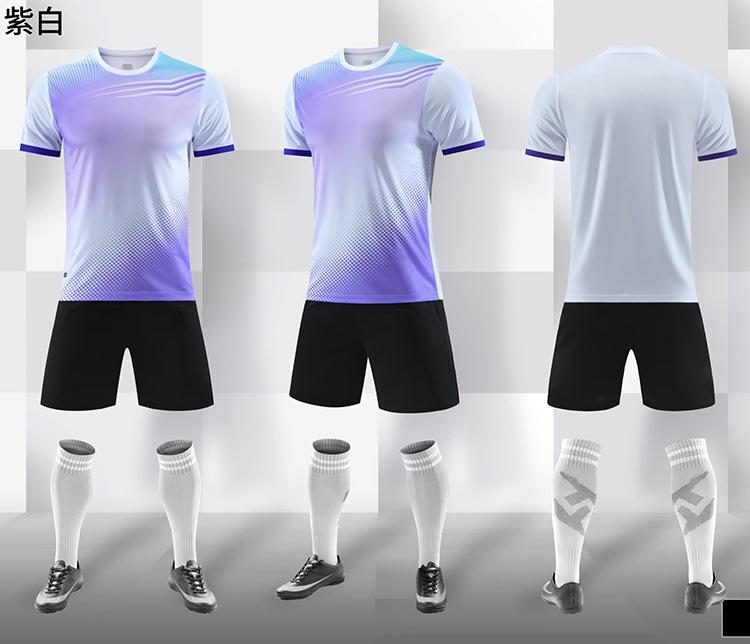 New Children'S Short-Sleeved Football Training Suit, Adult Quick-Drying Breathable Game Team Uniform, Light Board Football Jersey For Men And Women