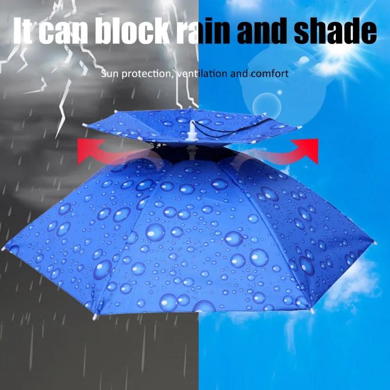 Portable Outdoor Rain Umbrella Hat Fishing Hats Foldable Sun Shade Waterproof Camping Fishing Headwear Cap Beach Head Hats