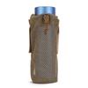 Outdoor Cycling Water Bottle Pouch Tactical Molle Holder Storage Bag Foldable Mesh Water Bottle Sleeve Bag for Backpack