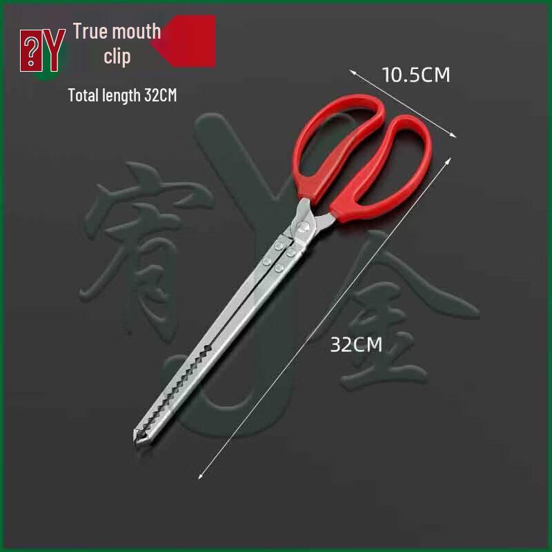 Youjin Stainless Steel Long Reach Tongs