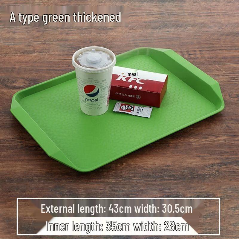 Jijun Rectangular Melamine Serving Tray