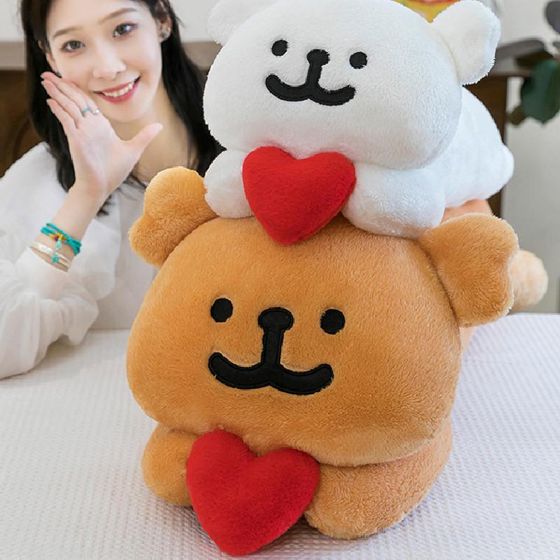 White Maltese Love Brown Plush Toy Simulation Cartoon Puppy Doll Birthday Gift