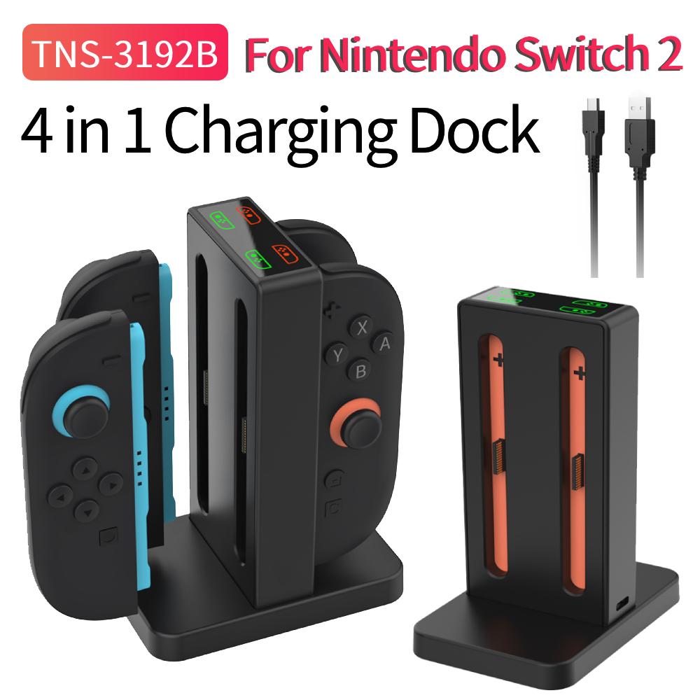 4 In 1 Charging Dock for Nintendo Switch 2 Magnetic Controller Stand Station Left Right Handle Controller Charger For Switch 2