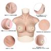 KUMIHO Silicone Artificial Fake Crossdressing Upgraded 8th Structural Reinforced for Become a C Skin Air Bladder Silicone Filling Breasts, Breasts,
