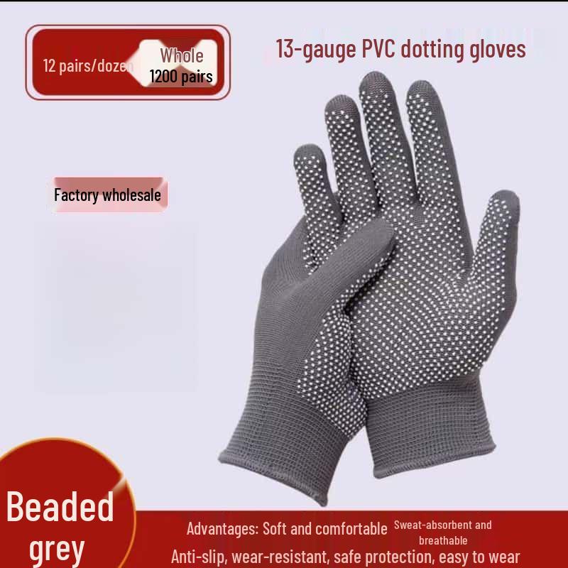 13-pin Breathable Non-Slip Nylon Dotted Gloves: Wear-Resistant for Gardening, Rock Climbing, and Labor Protection.