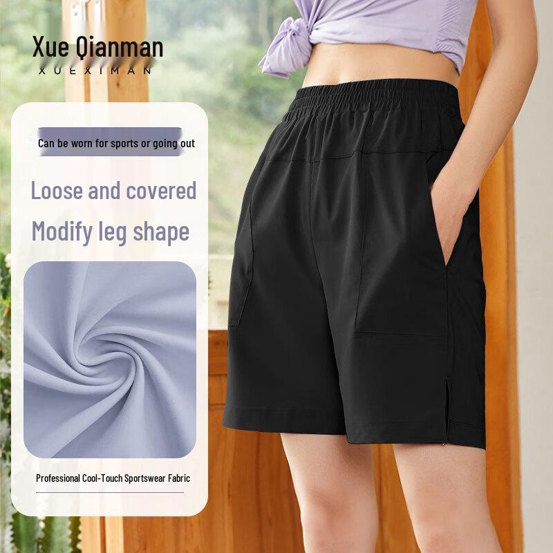 

Women s Loose Fit Yoga & Training Shorts L