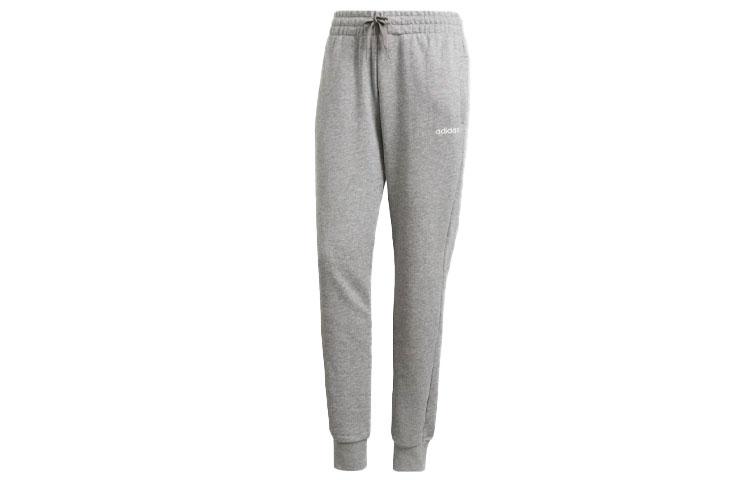 Adidas Knitted Sweatpants Women s Medium Heather Gray Moderate Cuffed Pants DU0701 XS