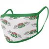 Central Perk Face Mask (Pack of 2)
