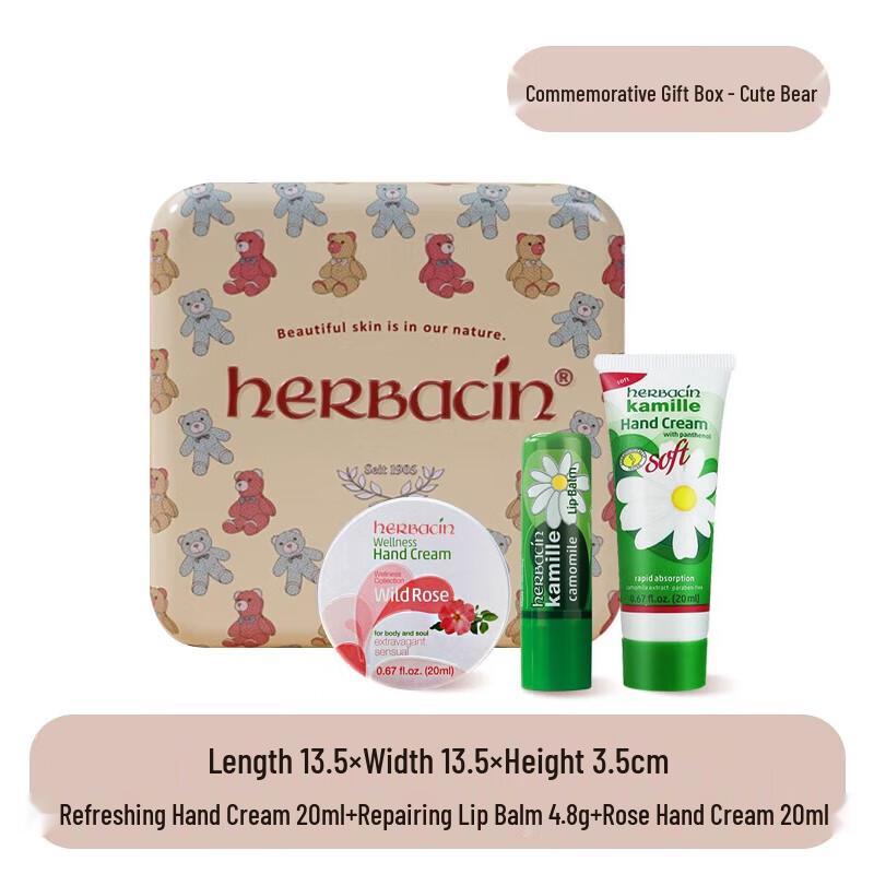Herbacin German Chamomile Hand Cream Gift Set - Cute Bear Edition