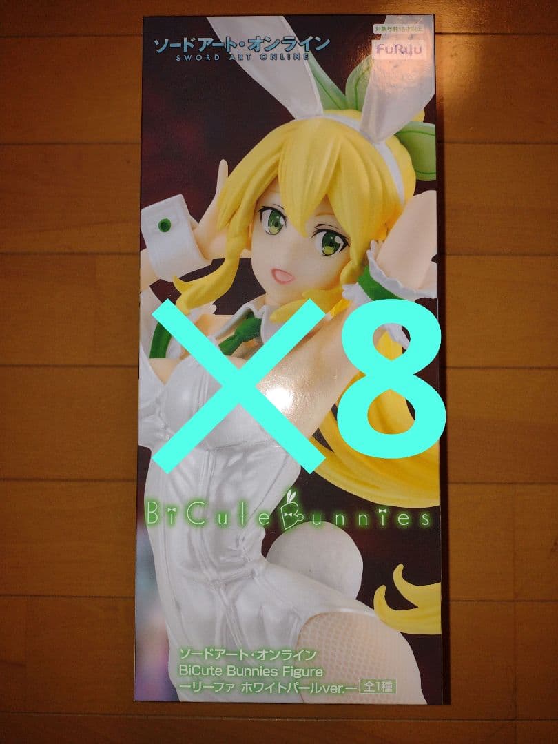 

[USED] Sword Art Online Bunny Figure Leafa White Pearl 8 Figures