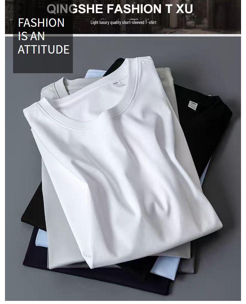 Men's Loose-Fit Short-Sleeve Round Neck T-Shirt, 100% Mercized Cotton.