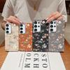 Retro Flowers Leather Texture TPU Case For Samsung Galaxy S24 FE S25 S23 S22 Ultra S25 Edge A55 A56 A16 A15 A54 A26 Phone Cover