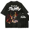 Tengen Toppa Gurren Lagann Spiral Power Tshirt Vintage Washed Y2k Aesthetic Unisex Oversized Short Sleeve Retro Streetwear
