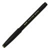Pilot Super Petit Fine Point Black Sign Pen X 5 SEG-10F-B