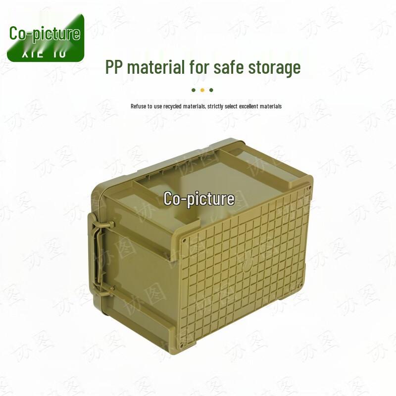 Lidded Plastic Storage Box