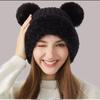 Cute Plush Knit Bear Winter Beanie with Earflaps