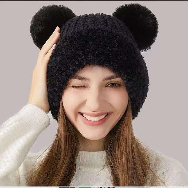 Cute Plush Knit Bear Winter Beanie with Earflaps