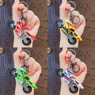 Nuevo Llavero para Motocicleta Unisex 5 Colores Locomotora Geniales Accesorios de Montar Decoración de Bolso Llavero Creativo Anillo de Llave