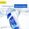 Head & Shoulders Men's Anti-Dandruff Shampoo