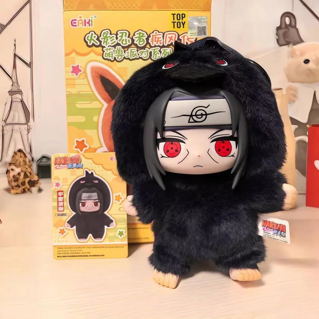 @@% Naruto Shippuden Roztomilá Zvířecí Párty Série Slepá Krabička Ručně Vyrobená Plyšová Panenka Dekorace Trendy Hračka_%