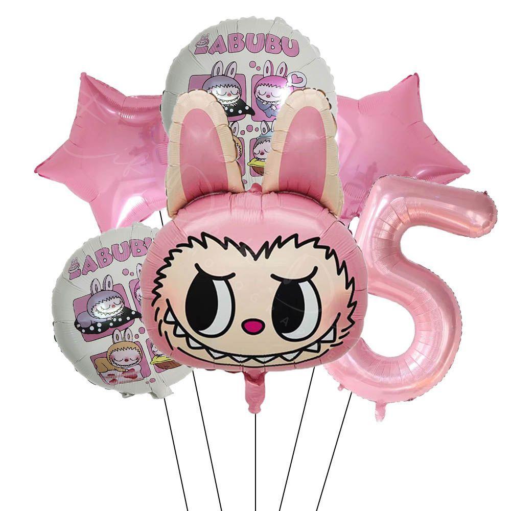 Cartoon Aluminum Film Balloon Set for Children's Birthday Party Background Decoration