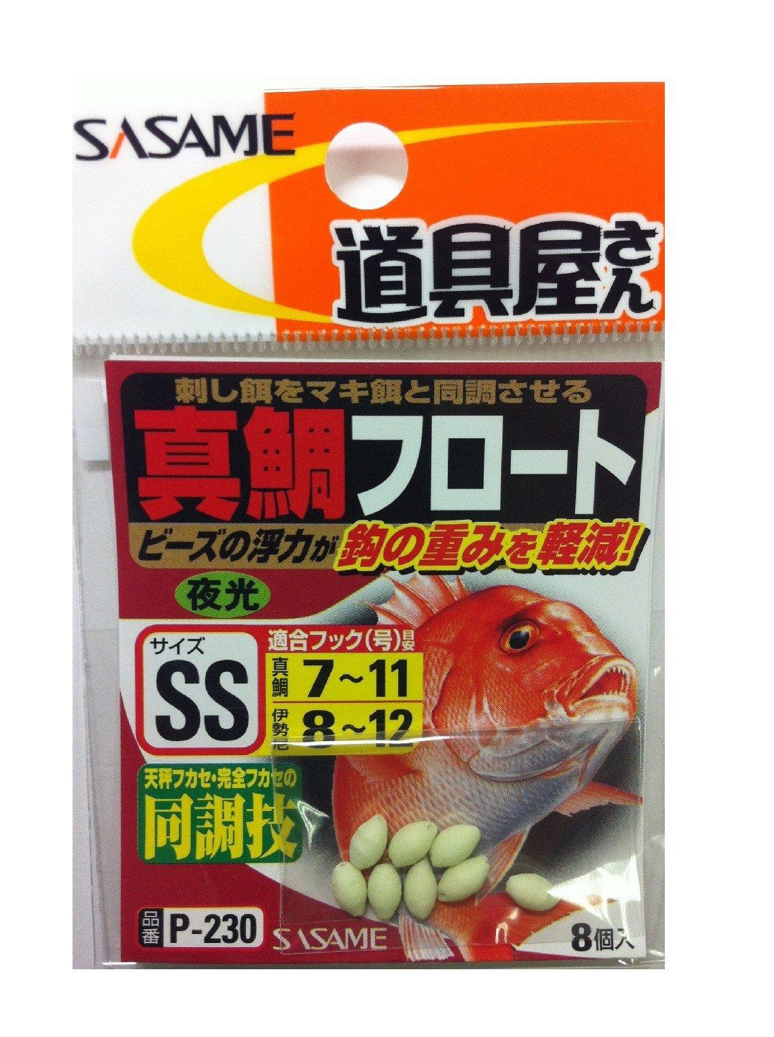 

SASAME Fishing Hook P-230 Tool Shop Red Sea Bream Float, Luminous SS