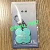 [USED] DAY6 Waltz Daejeon Concert Keychain Admission Bonus Korea