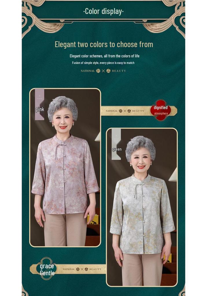 Grandma's Chinese Style Top: Elegant Spring/Summer Shirt for Elderly Women