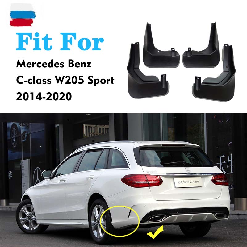 Dubļusargi PRIEKŠ Mercedes BENZ C Klases