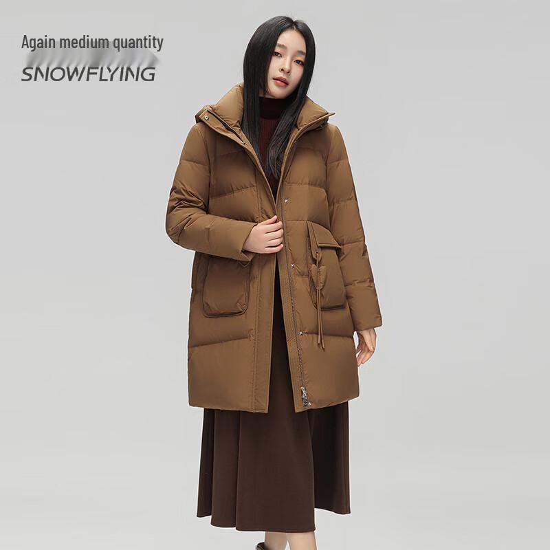 SNOWFLYING Women's Mid-Length Hooded Duck Down Jacket