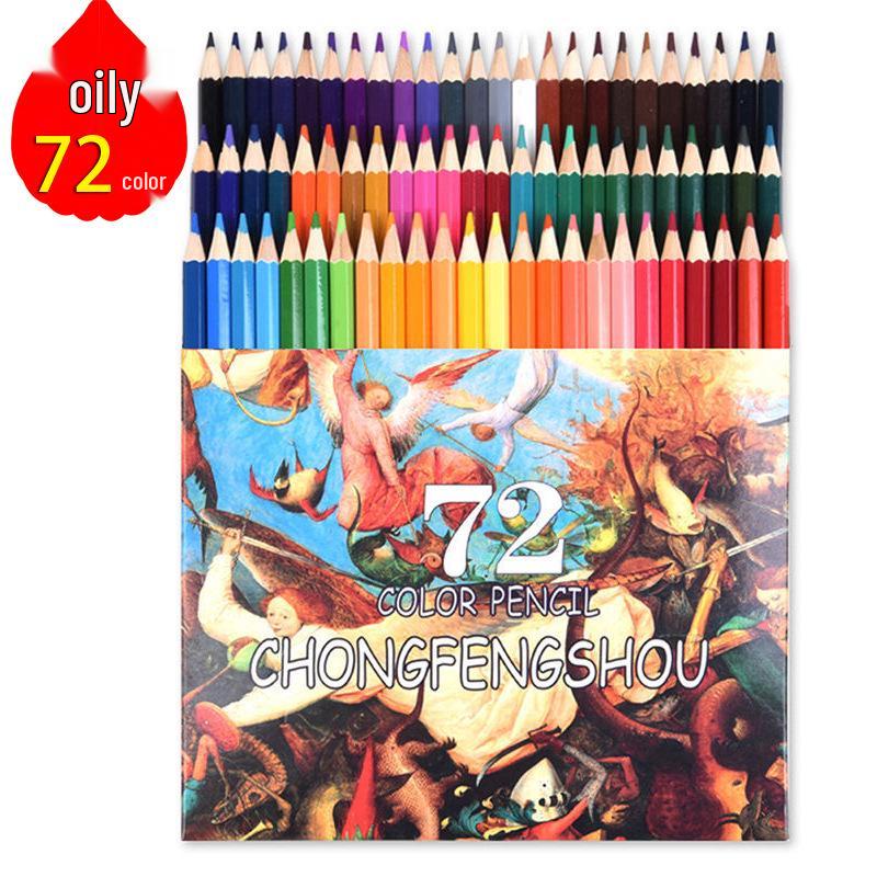 Camouflage Hand 120-Color Pencils & 72-Color Oil-Based Water-Soluble Pencils Set Premium Core