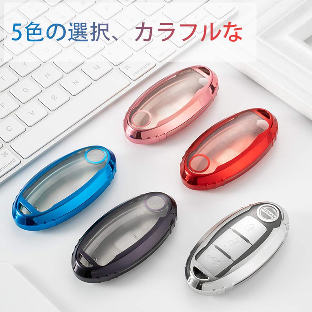 MDee Smart Key Case for Nissan, 3/4/5 Button Keyless Entry Teana, XTrail, Elgrand, Skyline,