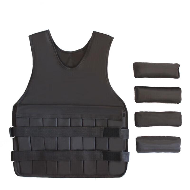 Jingrui Zhian Adjustable Weight Vest One Size