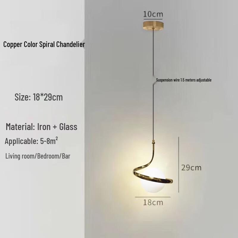 Современный минималистичный подвесной светильник NuFeng со стеклянным плафоном
