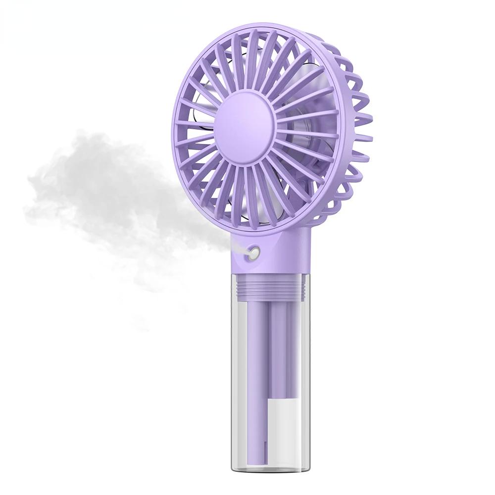 Mini Portable Fan with Water Mist,2000mAh Capacity& Humidifying Function for Summer Personal Electric Fan USB fans for Room