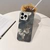 Super Fairy Smudged Tinfoil Pattern Is Suitable for iPhone17Pro Max Apple 16 Mobile Phone Case 14/15 New Advanced Sense