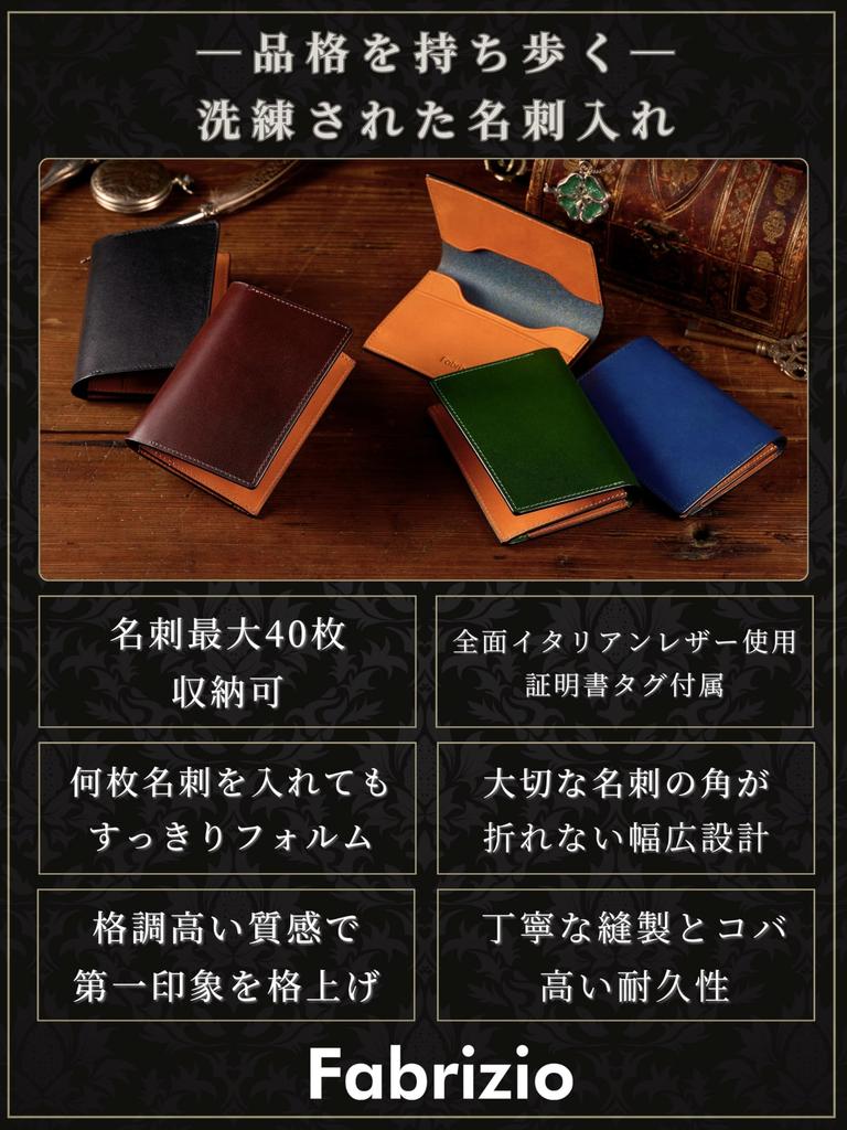 Business Card Holder for Men and Business Card Luxury Italian Large Business Card Men and Genuine Leather [Fabrizio] Women, Case, Leather, Thin,